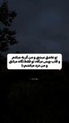 گفتگوی چشم و قلب: عاشقی در یک روز بارانی