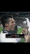 هم ازم بد میگن هم آرزوی داشتنمو دارن 