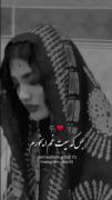 بـس کـه ســیـت غــم ایــخــورم 