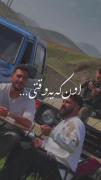 هــر چــی مـیـره جـلو تـر قـشـنـگـتـر میـشـه
