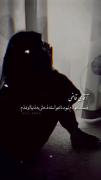 دست خودم نبود ناخواسته دختر به دنیا اومدم 💔🥀