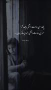 دلتنگی و احساسات عمیق: کلیپ عاشقانه و غمگین