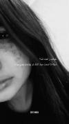 کجایی بگو هر آن ممکنه بمیرم و نبینمت الان 💔🚶🏻‍♀️