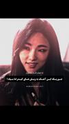 ادیت دارک و دیدنی از ویلن‌های کیدراما