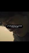 لحظات احساسی و غم‌انگیز کیدراما: چه کسی بیشتر درد می‌کشد؟