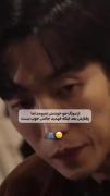 لحظات فراموش‌نشدنی و احساسی از یک کیدراما پرطرفدار