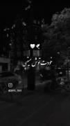 عاشقان ღـ٨ـﮩـ۸ـﮩـ٨ـﮩـ۸ـﮩـ٨ـﮩـ۸ـﮩღ 