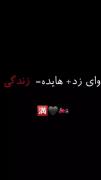 هیچ حرفی ندارم فقط میتونی لذتشو ببری🥲🥺🤤😅