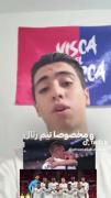 لایگا هم تموم شد بارسا هم قهرمان شد... 😎🏆