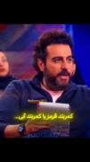 قرمز همیشه بالاتره... ❤️‍🔥⚽🤌🏻