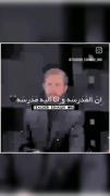 از یه طرفم این😭>>> ``````````