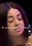 وای خدااا کاش دوباره اوکی شن باهم
