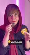 درستش کنیم؟ امتحانش ضرر نداره. 