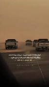 کلیپ غمگین: آنهایی که ریشه ندارند با دیدن محبت می‌روند