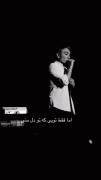 اجرای زیبای شادمهر عقیلی با آهنگ عاشقانه «تو نگاه تو به دریا زدم»