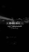 غمگین است تا به امروز در سایت بر 