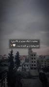 من خدا را در قلب ڪسانے دیدم ڪہ بی هیچ توقعۍ، مهربانند ... شیخ بهایے