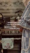 تراپی و تراپیست؟ نه ممنون با مامانم صحبت میکنم🥰