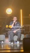 کنـــســـــرت حامیــــ👑ـــــم