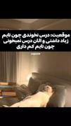 اااااااااااااااااااااااااااااا 