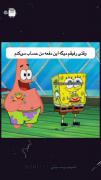 اااااااااااااااااااااااااااااا 