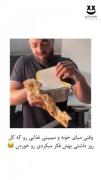 اااااااااااااااااااااااااااااا 