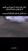 اااااااااااااااااااااااااااااا 