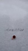 خوبی پیش خدا گم نمیشه یه جایی بهت برمیگرده ..💜🌨 • 