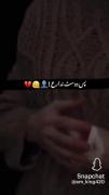 :) 🌿هعی ادما خیلی همو ناراحت میکنن