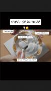 من اونیم که همش منتظره کیک بخوره 😅🤣شما ها چی؟