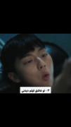 به نام خدا دوستان سوهو هستم...😅🤭