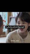 ایو: مروری بر نقش های ماندگار یک بازیگر