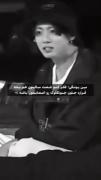 فکر کنم شصت سال مون هم که بشه قرار جئون رو مخمون باشه😉😂