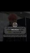 واکنش‌های بامزه جیمین و جونگ‌کوک از گروه بی‌تی‌اس
