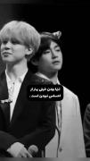 تنهایی و بی تی اس: وقتی تنها بودن بهتر از احساس تنها بودن است