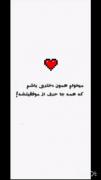 بیو گرافی آوردم براتون خوشگلا من