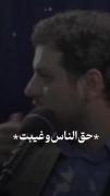 مذهبی مناسب برای کسانی که قیامت را قبول دارند