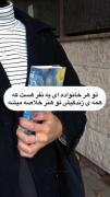 دنیای رنگارنگ یک هنرمند: الهام از هنر ون‌گوگ و مداد رنگی