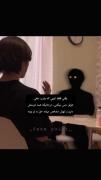 استوری تیکه دار حرف حق . . 