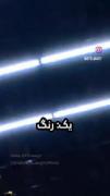 رنگ مورد علاقه پسرامون......... 