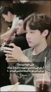 لحظات شاد و به یادماندنی با گروه کی پاپ بی تی اس