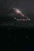 کلیپ دپ رپ فارسی: اینجا غم به ریاله، خنده به دلار