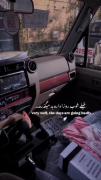 خیلے خوب روزا داره بد میگذره🖤،،،،،،،،،