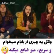 ددی.............................. 