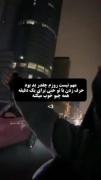 یک دقیقه گفتگو: وقتی دوستی حال خوب روزهای بد را می‌سازد