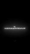 وقتی رفاقت مثل سابق نیست: باب اسفنجی و آهنگ رپ غمگین