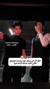 کلیپ جذاب مافیایی از سریال کره ای