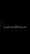 ........... ــــــــ............ 🤞🙃