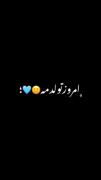 کلیپ تولد واقعیت دار فکت حق داره 