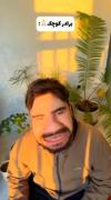 میکی کلافه لطفا فالو کنید چون فالو=فالو